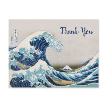 A Grande Onda ao largo de Kanagawa Obrigado