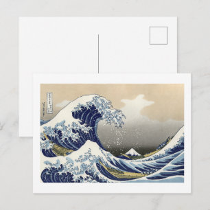 Cartão Postal A Grande Onda de Kanagawa de Hokusai (1760-1849) 