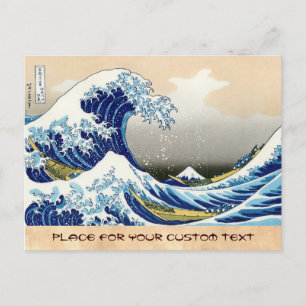 Cartão Postal A grande onda de Kanagawa Katsushika Hokusai