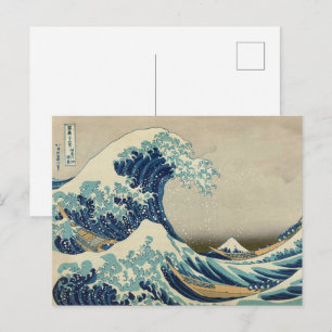 Cartão Postal A Grande Onda de Kanagawa por Hokusai Arte