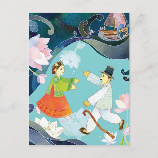 Cartão Postal A história de Shim Chung (Frente)