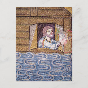 Cartão Postal A Inundação, do Atrium