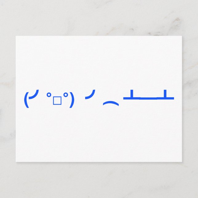 Cartão Postal A Inverter Memória Emoticon do Mesa (Frente)