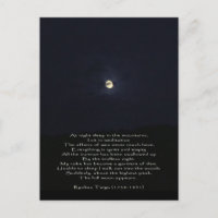 A Lua Cheia É Exibida/Poesia Zen Inspiracional