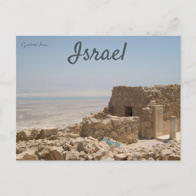 Cartão Postal A Masada Com O Mar Morto Israel (Frente)