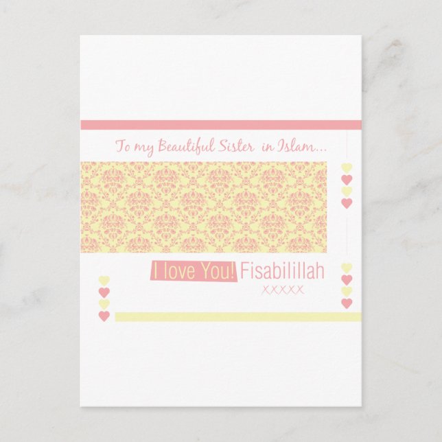 Cartão Postal À Minha Irmã no Islã - Eu te amo fisabilillah (Frente)