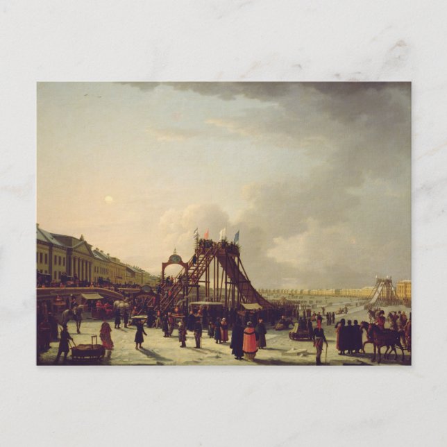 Cartão Postal A montanha-russa da Neva na Rua. (Frente)