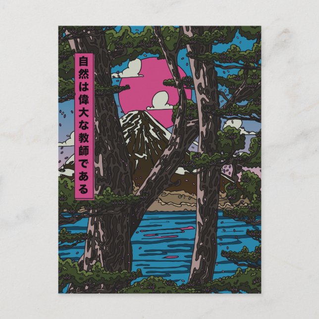Cartão Postal A natureza é uma grande professora (Frente)