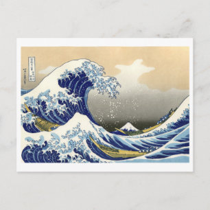 Cartão Postal A onda de Excelentes de Hokusai em Kanagawa (1760-