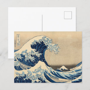 Cartão Postal A onda de Excelentes de Katsushika Hokusai