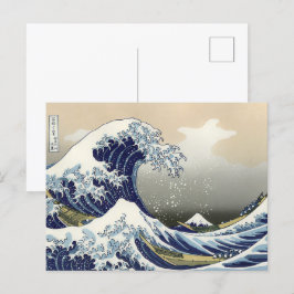 Cartão Postal A onda do Excelente de Kanagawa Katsushika Hokusai