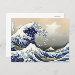 Cartão Postal A onda do Excelente de Kanagawa Katsushika Hokusai