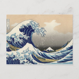 Cartão Postal A onda do Excelente do cartão-postal Kanagawa