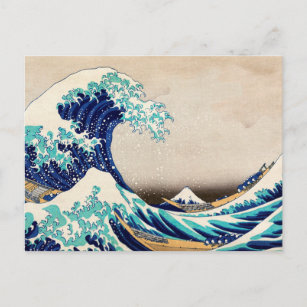 Cartão Postal A onda do Excelente na Arte Japonesa de Kanagawa