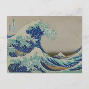 Cartão Postal A onda Excelente da Arte Japonesa de Kanagawa