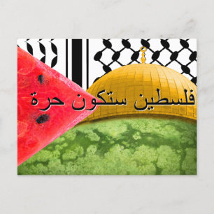 Cartão Postal A Palestina será livre