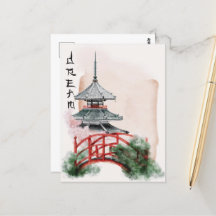 A Série Okinawa Design 10