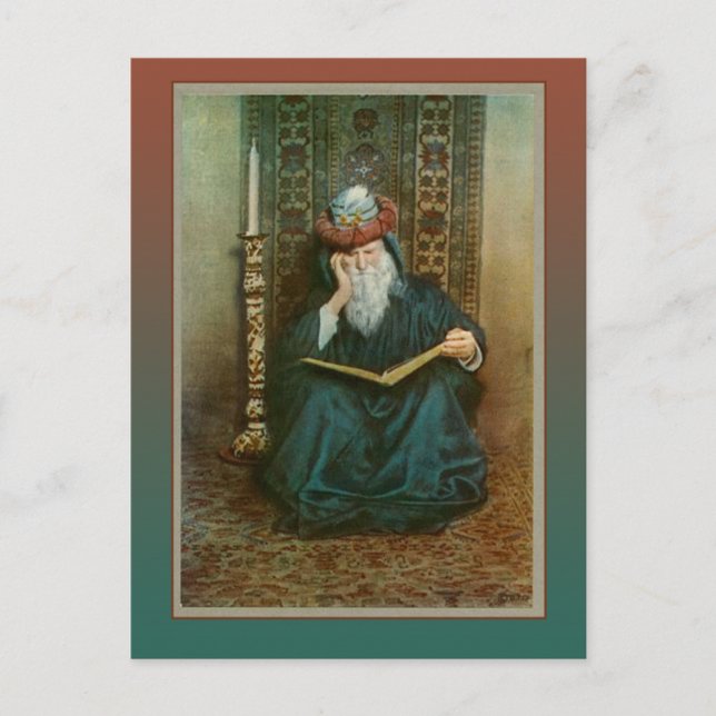 Cartão Postal A TERRA NÃO CONSEGUIU RESPOSTA DO Rubaiyat (Frente)