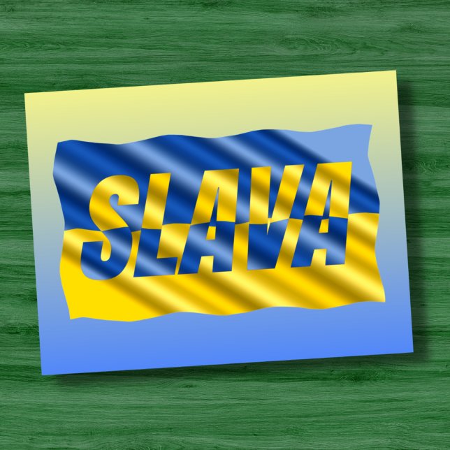 Cartão Postal A Ucrânia Azul e Amarela inspirou a paz contra a g (Criador carregado)
