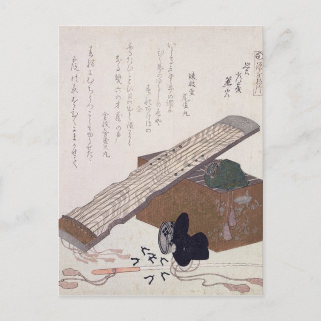 Cartão Postal A Vida Estática com Koto, c.1810 (Frente)