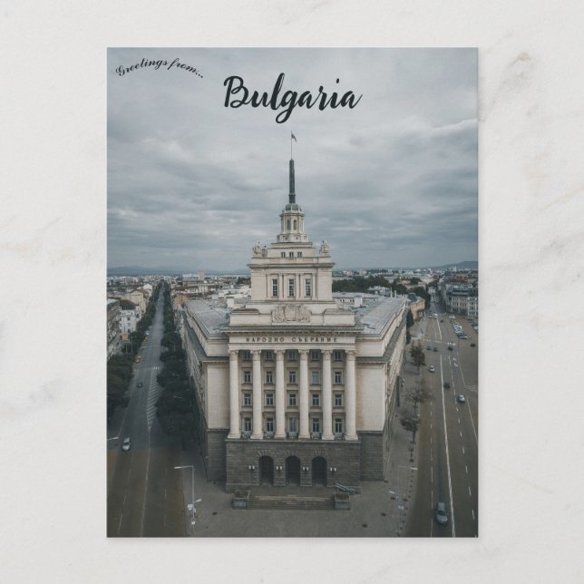 Cartão Postal A View of Sofia Bulgaria (Frente)