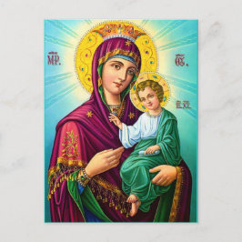 Cartão Postal A Virgem Abençoada e Jesus Cristo o Salvador