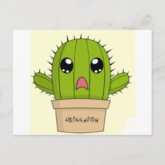 Cartão Postal abraço gratuito