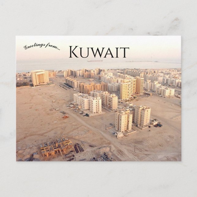 Cartão Postal Abu Halifa Kuwait (Frente)