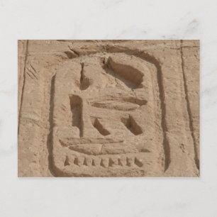 Cartão Postal abu simbel cartouche