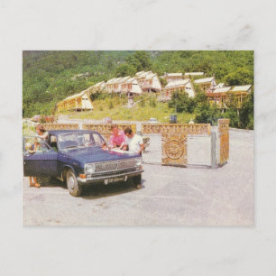 Cartão Postal Acampamento soviético "Glade of Fightings"