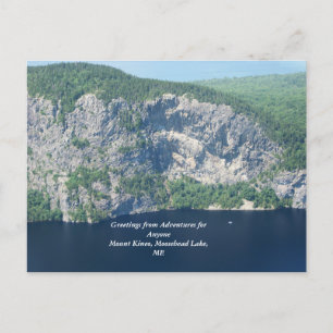 Cartão Postal AFA Mount Kineo, Cartão-postal ME