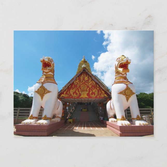 Cartão Postal Agente de segurança de Leo (Frente)