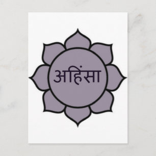 Cartão Postal Ahimsa Lotus Purple