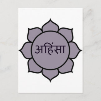 Cartão Postal Ahimsa Lotus Purple
