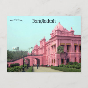 Cartão Postal Ahsan Manzil Dhaka Bangladesh