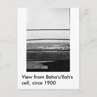 Cartão Postal Akka - Prisão - Célula do Baha'u'llah