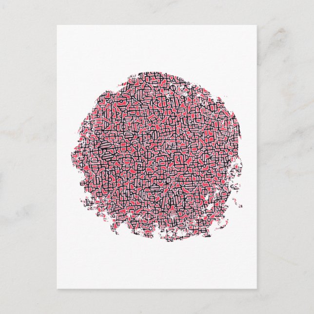 CARTÃO POSTAL AKO (Frente)