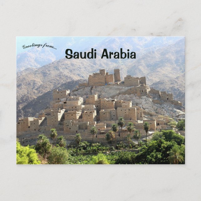Cartão Postal Al Baha Arábia Saudita (Frente)