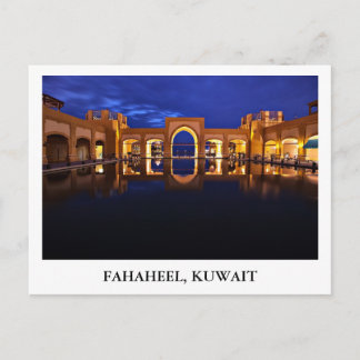 Cartão Postal Al-Khout em Fahaheel, Kuwait