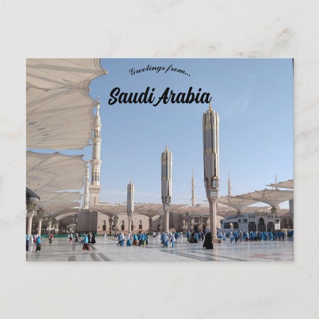 Cartão Postal Al Masjid e Nabawi Medina Arábia Saudita (Frente)