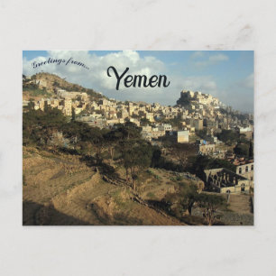 Cartão Postal Al Mawhit Yemen