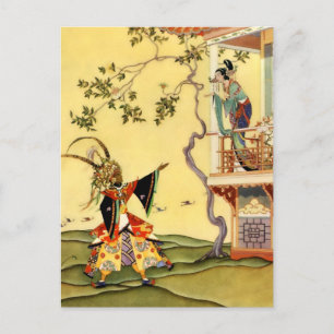 Cartão Postal “Aladdin” por Virginia Frances Sterrett