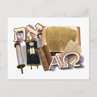 Cartão Postal Aleph Tav / Alpha Omega