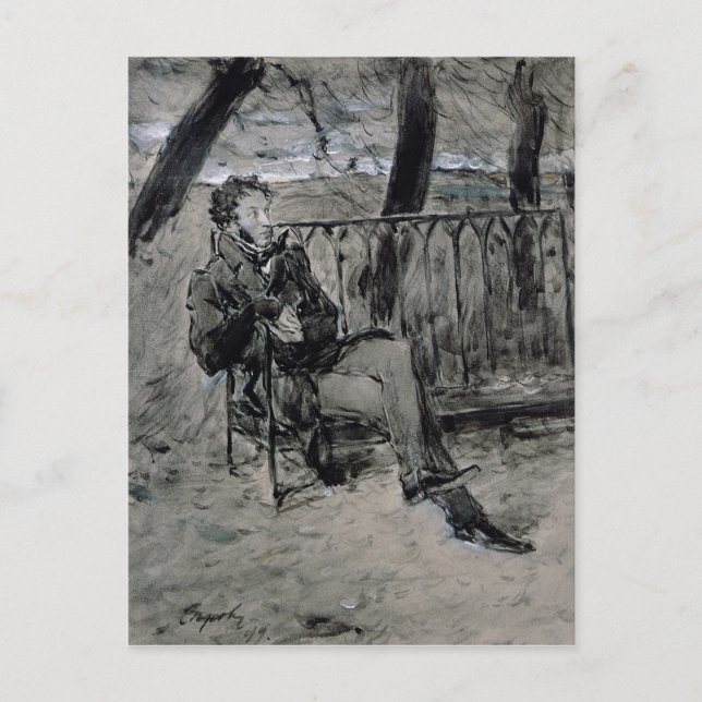 Cartão Postal Alexander Pushkin em um Parque, 1899 (Frente)