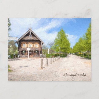 Cartão Postal Alexandrowka Potsdam