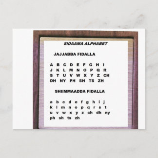 Cartão Postal Alfabeto de Sidaama