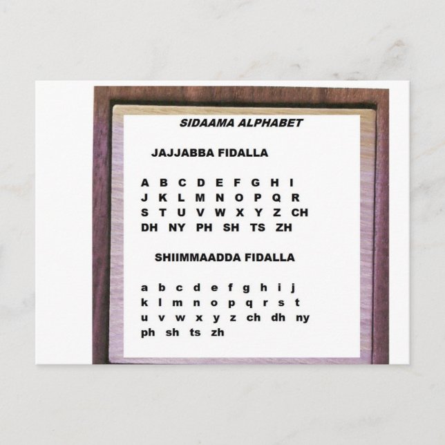 Cartão Postal Alfabeto de Sidaama (Frente)