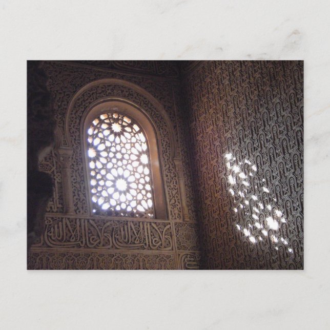 Cartão Postal Alhambra-6 (Frente)