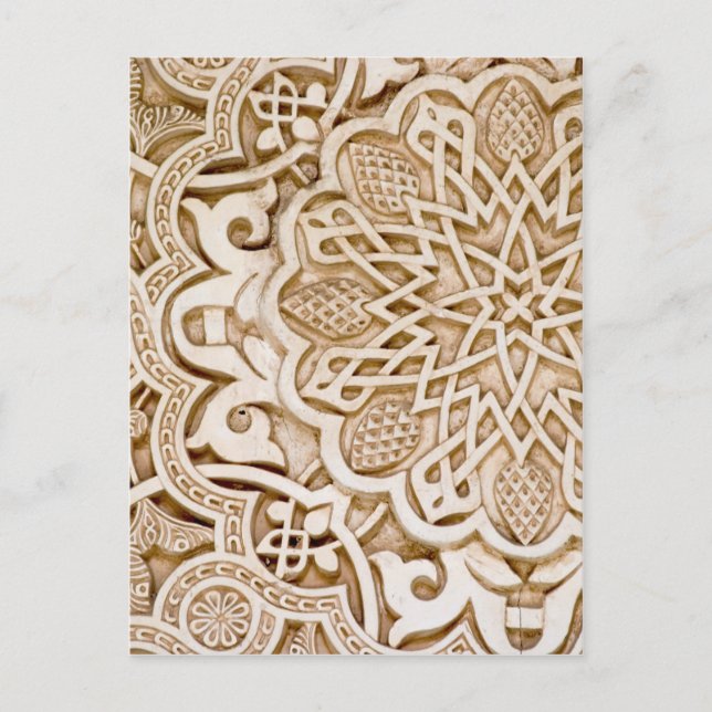 Cartão Postal Alhambra, espanha (Frente)