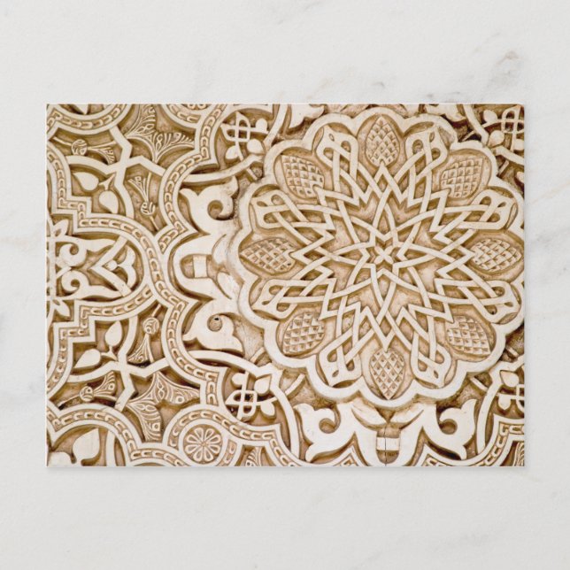 Cartão Postal Alhambra, espanha (Frente)